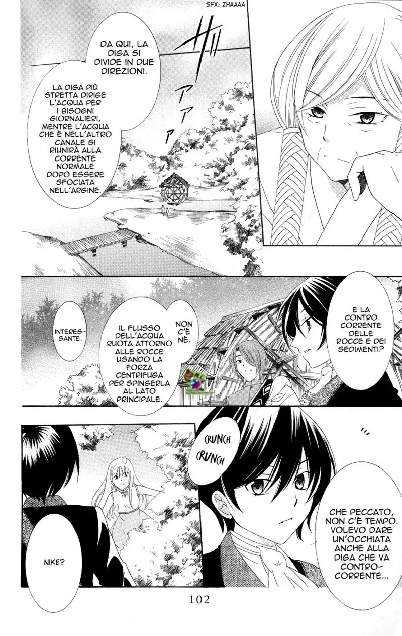 Soredemo Sekai wa Utsukushii Chapter 18 page 9