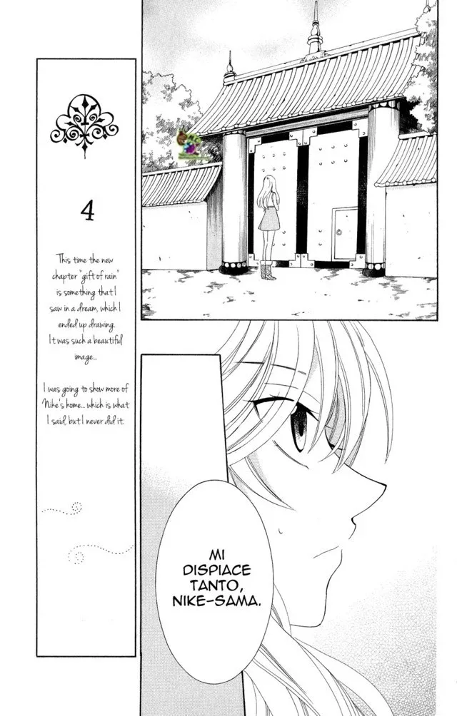 Soredemo Sekai wa Utsukushii Chapter 18 page 6