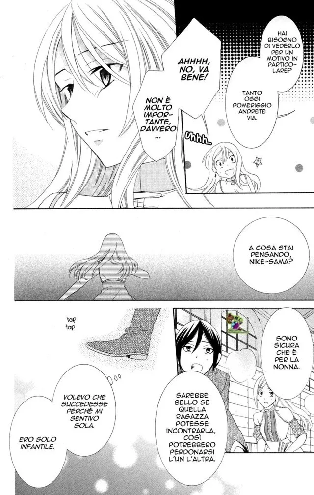 Soredemo Sekai wa Utsukushii Chapter 18 page 5