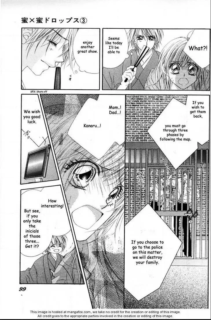 Honey x Honey Drops Chapter 15.1 page 7