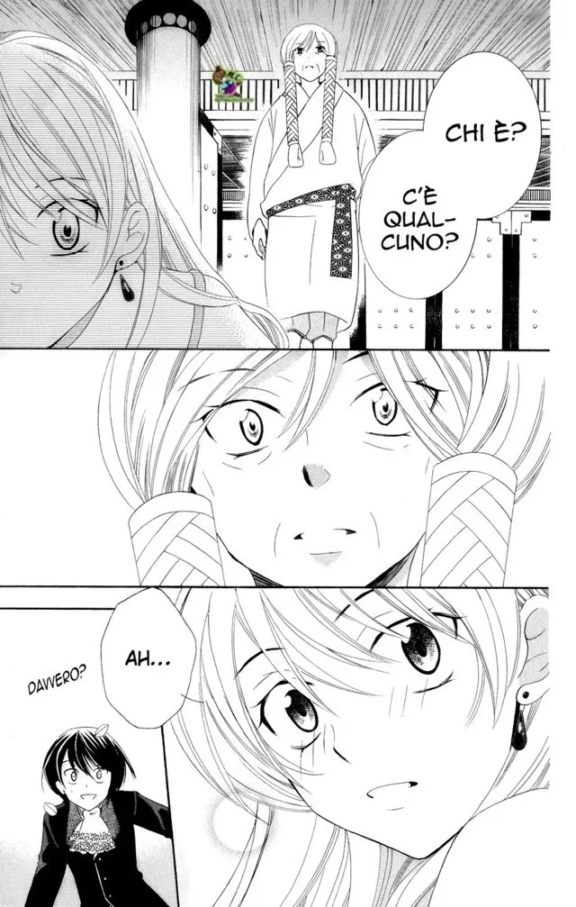 Soredemo Sekai wa Utsukushii Chapter 18 page 14
