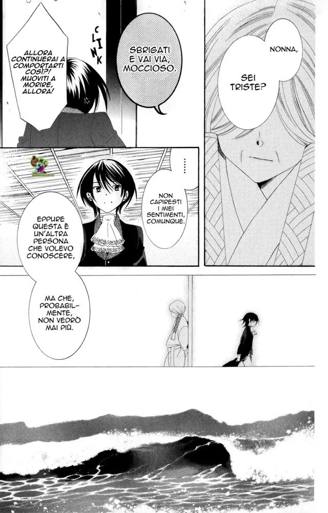 Soredemo Sekai wa Utsukushii Chapter 18 page 20