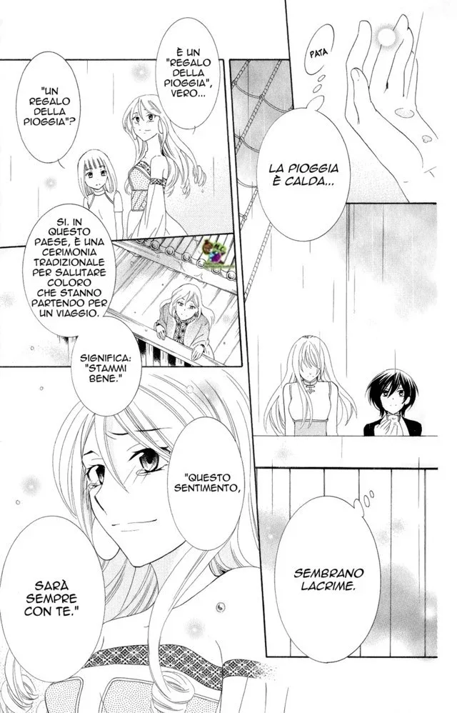 Soredemo Sekai wa Utsukushii Chapter 18 page 26