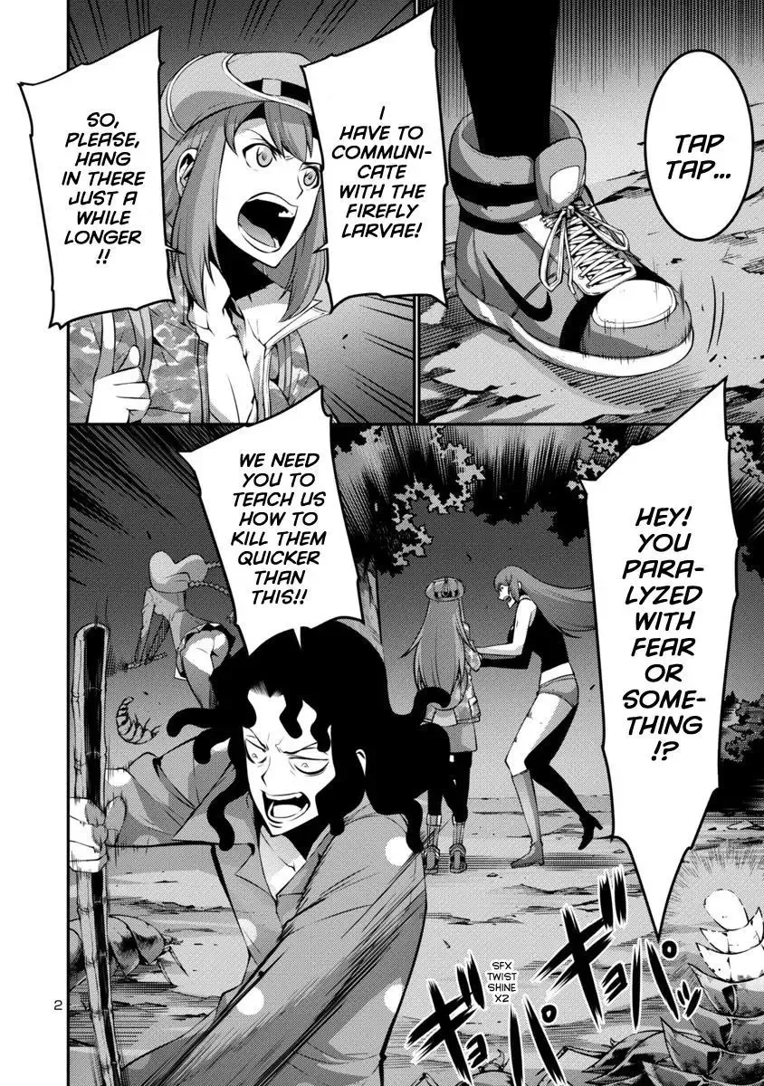 Kyochuu Rettou Chapter 18 page 2