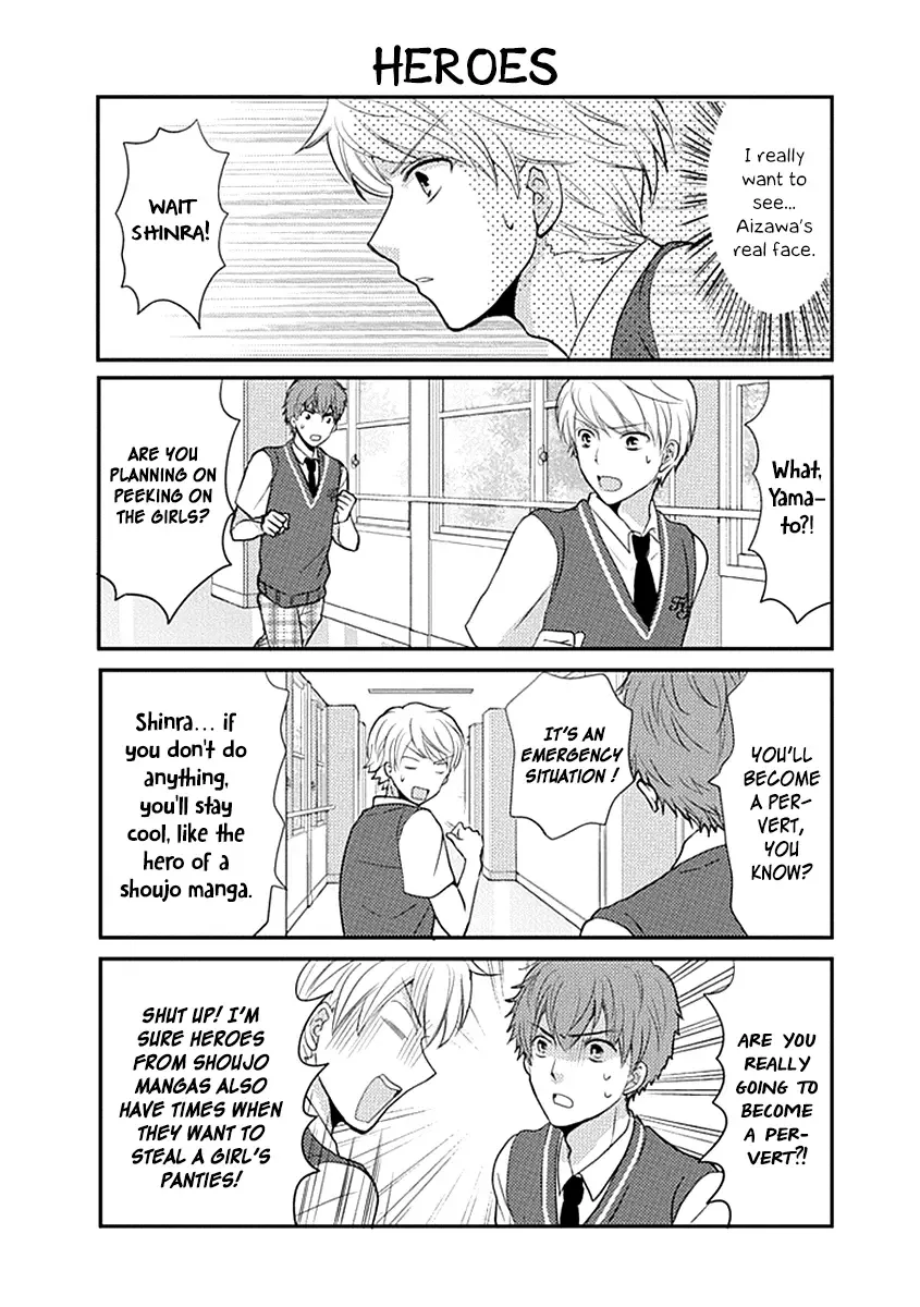 AFO Guard Chapter 16 page 11