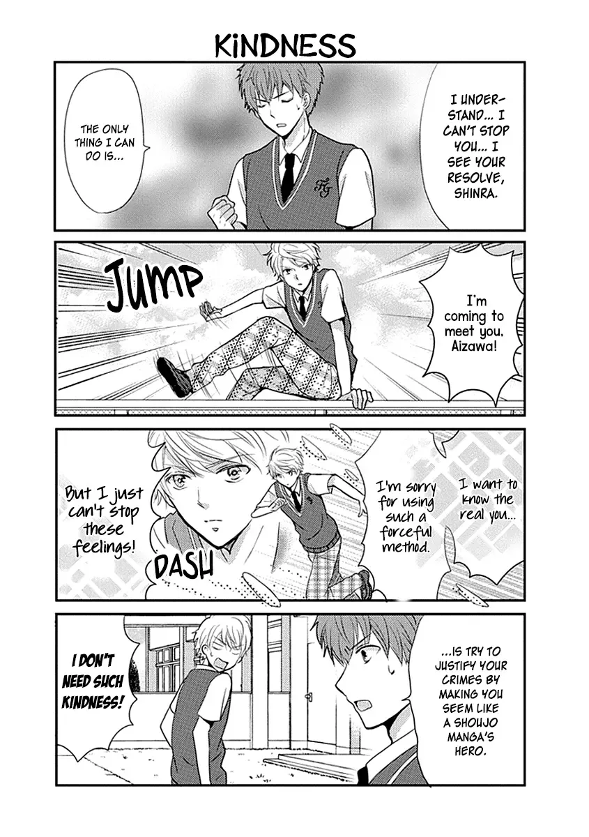 AFO Guard Chapter 16 page 12