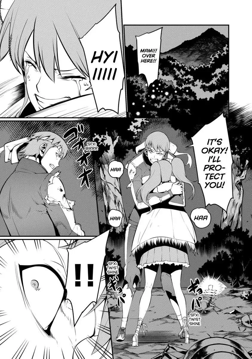 Kyochuu Rettou Chapter 18 page 5