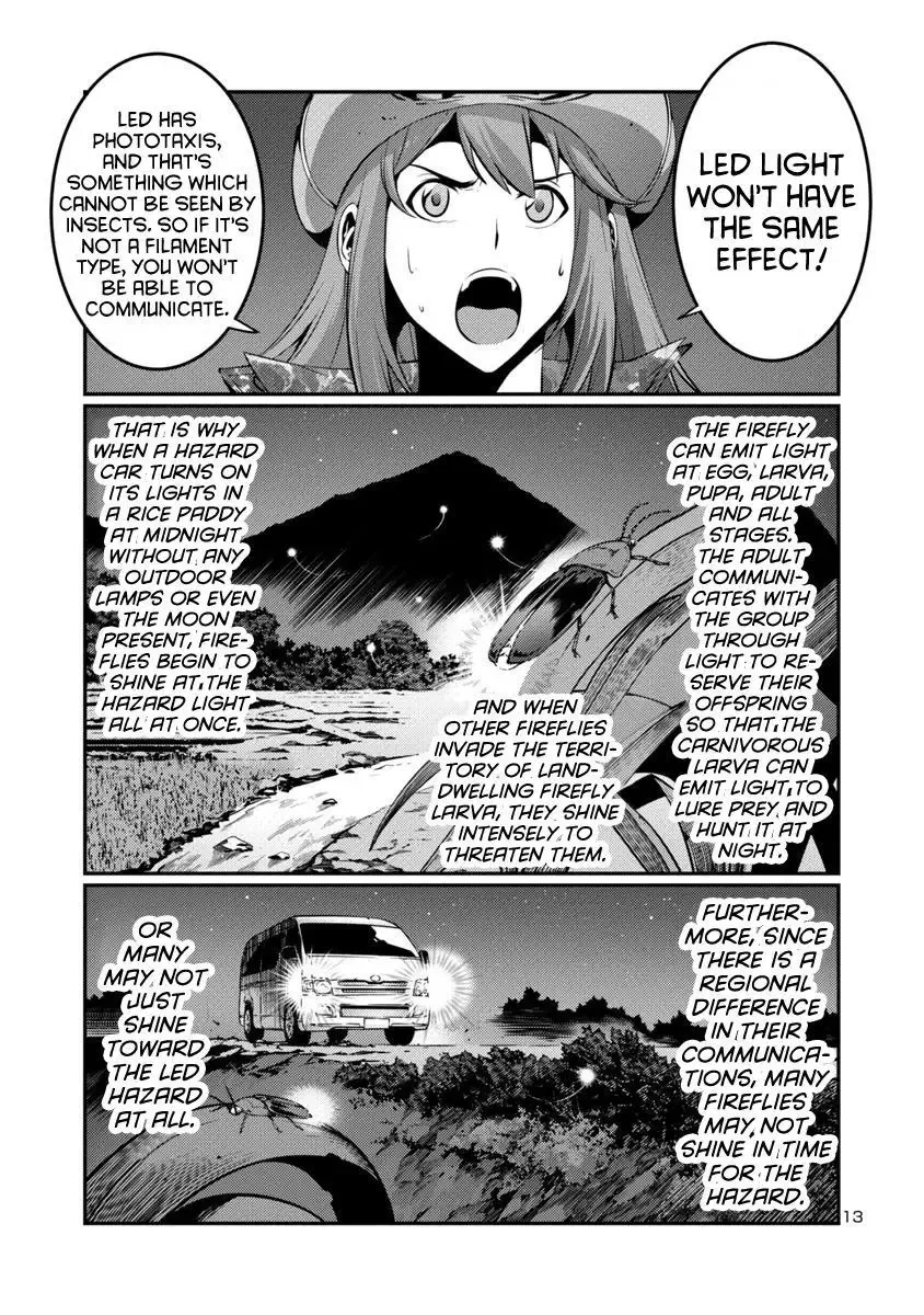 Kyochuu Rettou Chapter 18 page 12