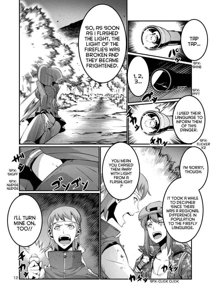Kyochuu Rettou Chapter 18 page 11