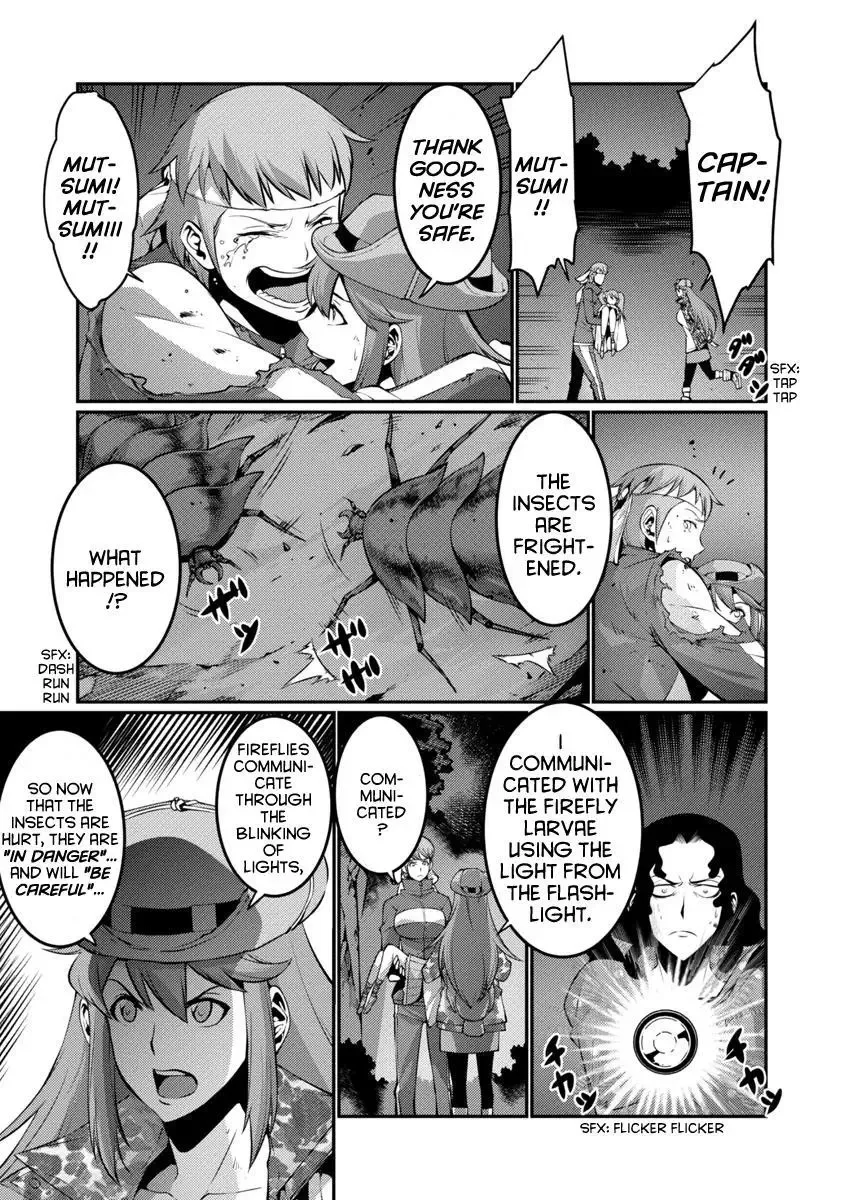 Kyochuu Rettou Chapter 18 page 10