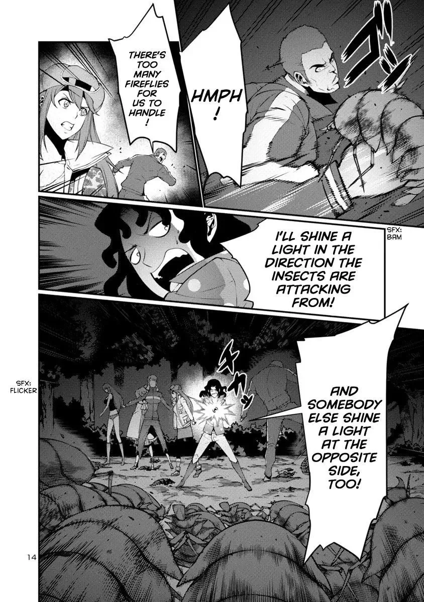 Kyochuu Rettou Chapter 18 page 13