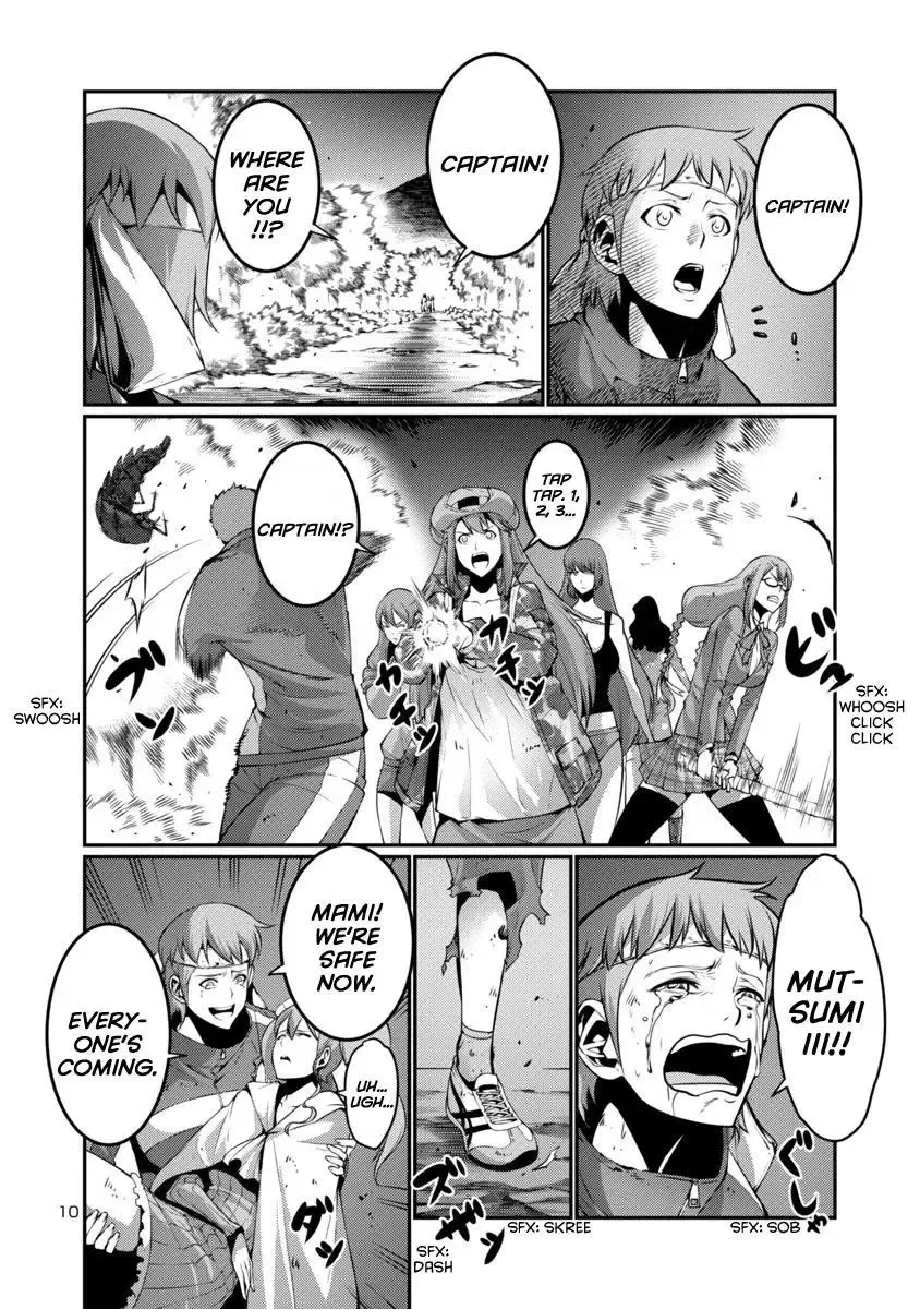 Kyochuu Rettou Chapter 18 page 9