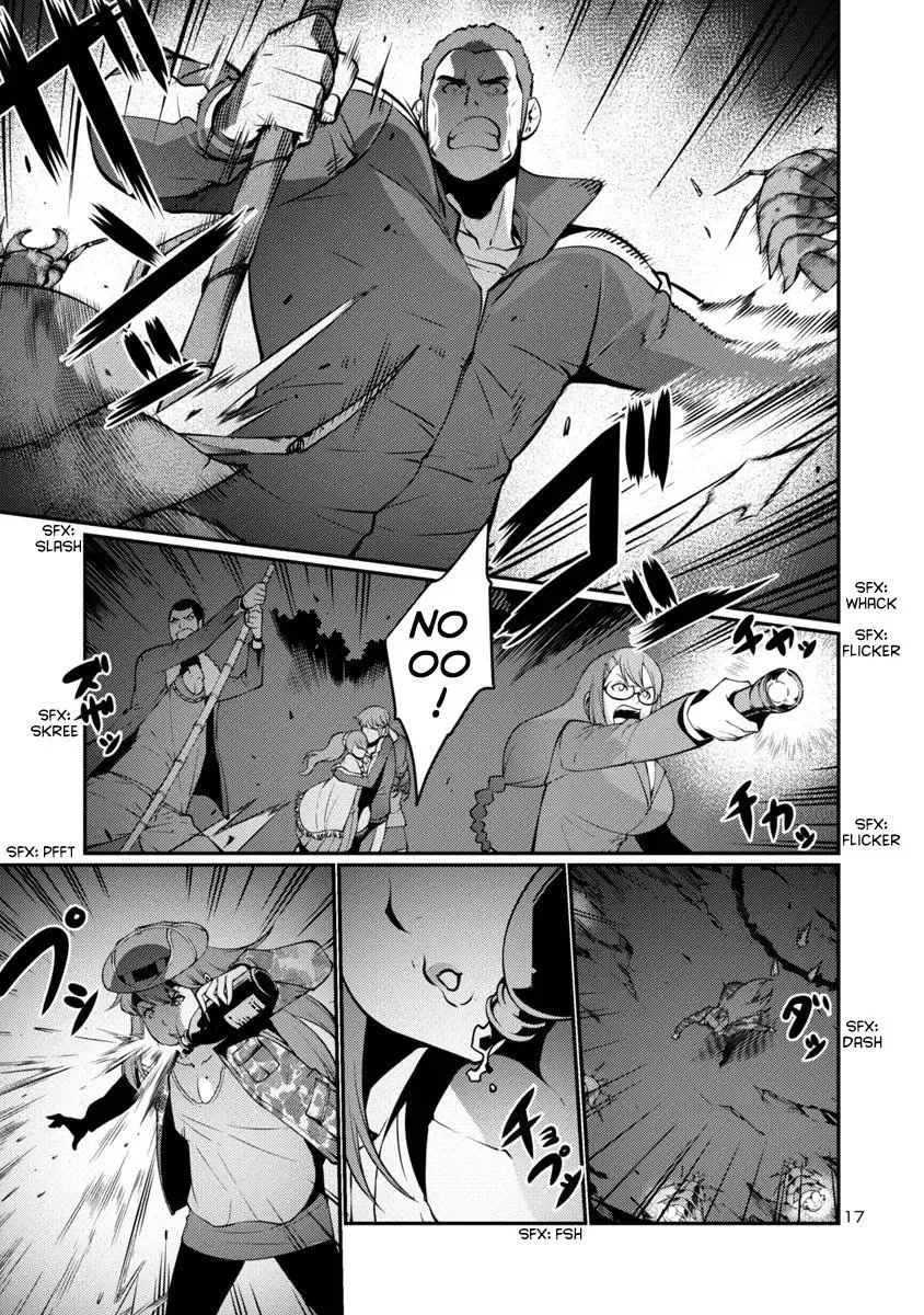 Kyochuu Rettou Chapter 18 page 16