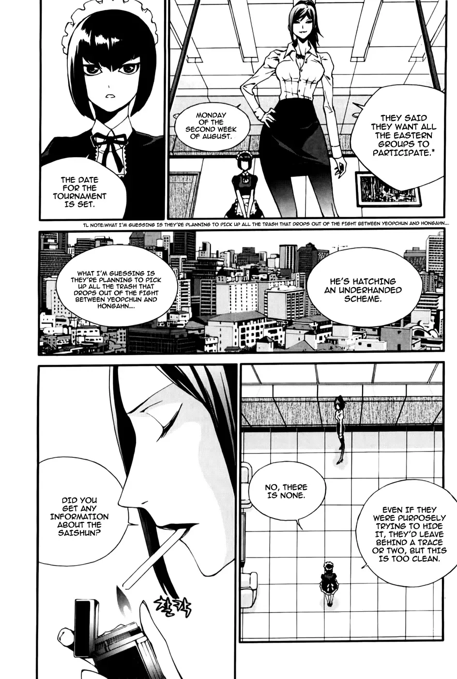 Zen Martial Arts Academy Chapter 22 page 6