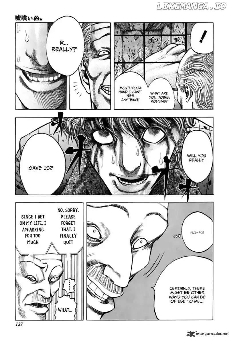 Usogui Chapter 17 page 8