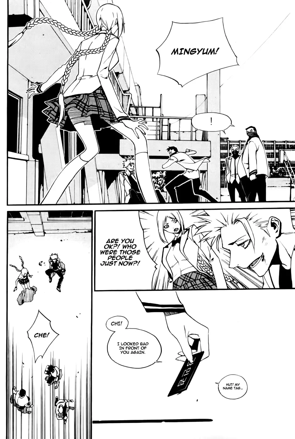 Zen Martial Arts Academy Chapter 22 page 11