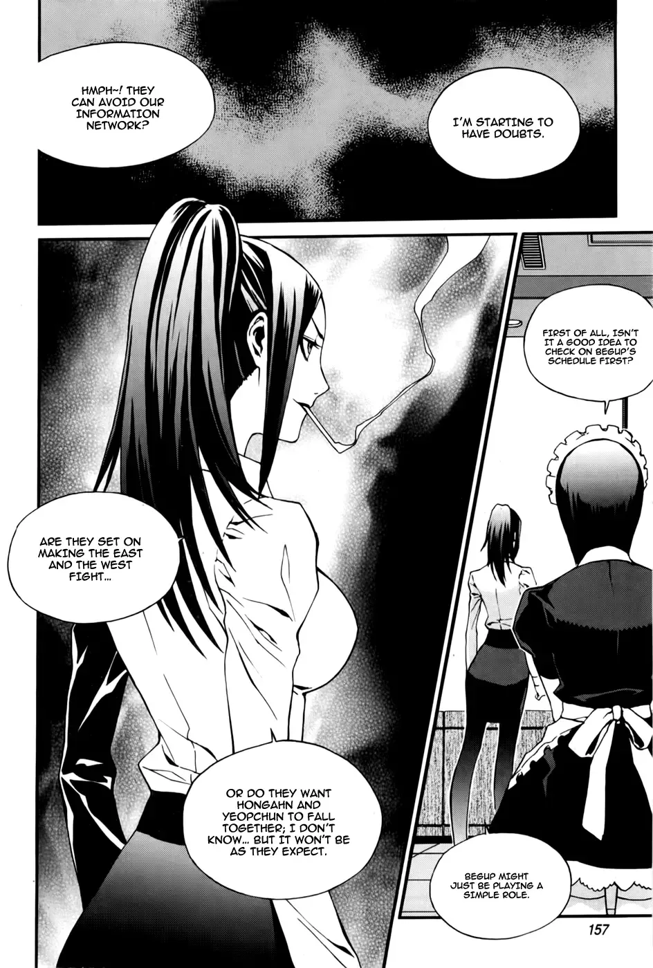 Zen Martial Arts Academy Chapter 22 page 7