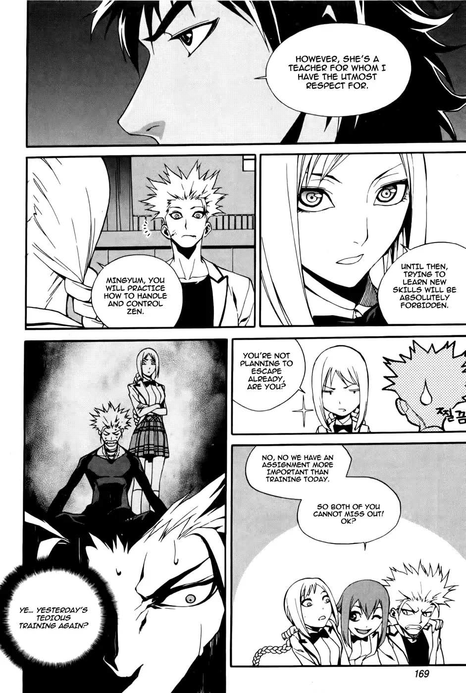 Zen Martial Arts Academy Chapter 22 page 19