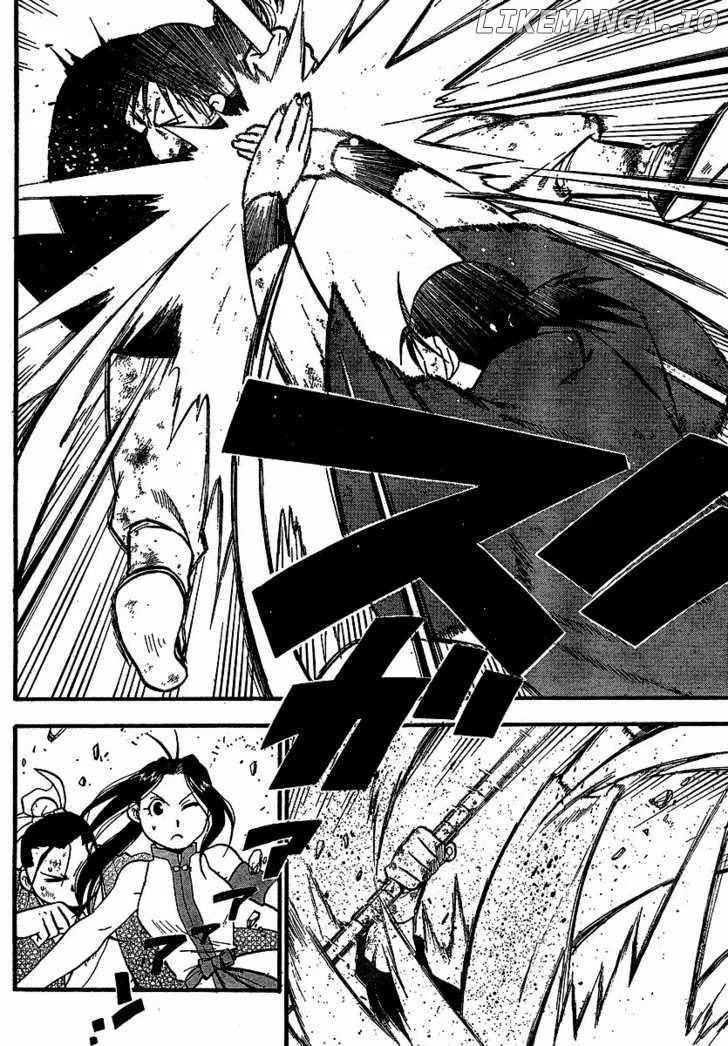 Juushin Enbu Chapter 18 page 24