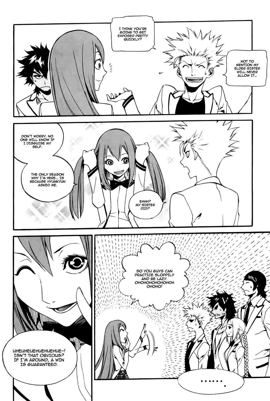 Zen Martial Arts Academy Chapter 22 page 17