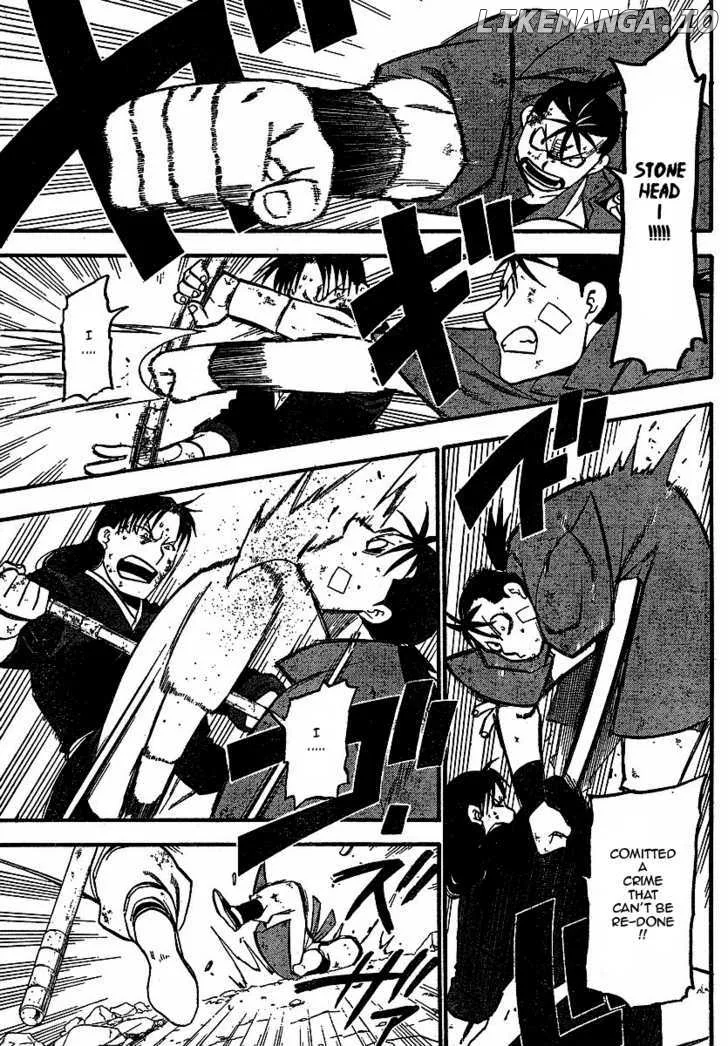 Juushin Enbu Chapter 18 page 19