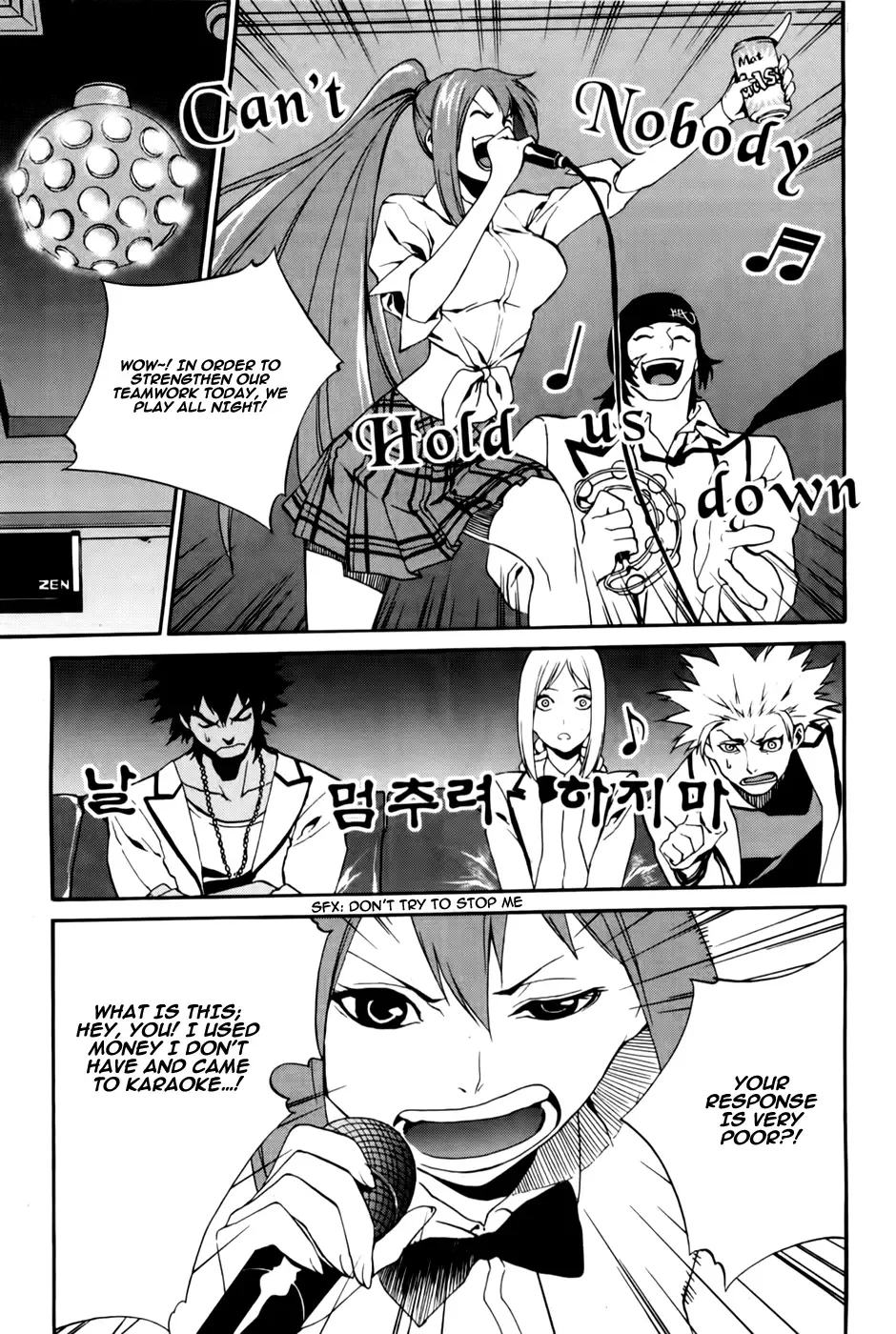 Zen Martial Arts Academy Chapter 22 page 20