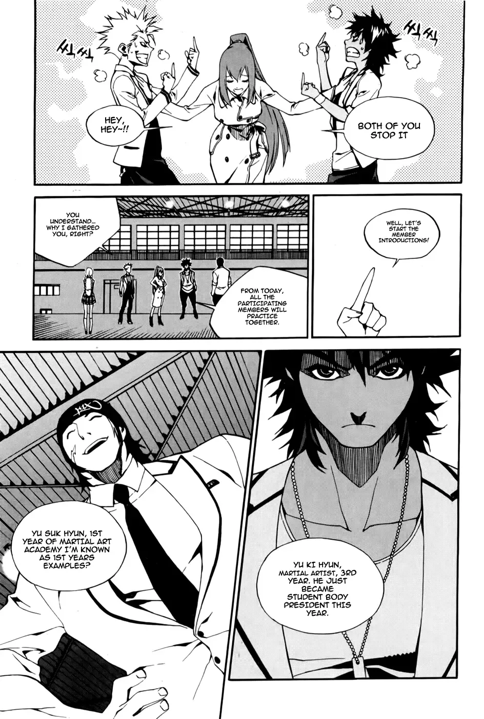 Zen Martial Arts Academy Chapter 22 page 14