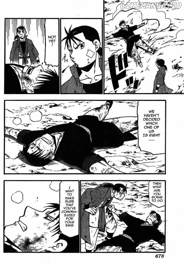 Juushin Enbu Chapter 18 page 28