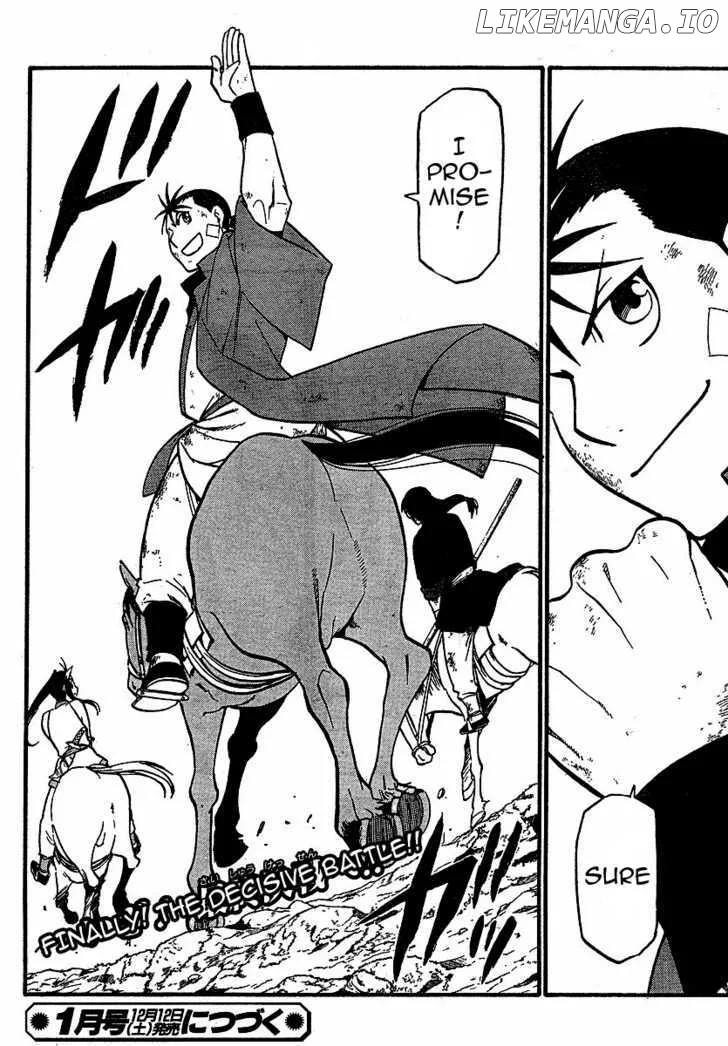 Juushin Enbu Chapter 18 page 34