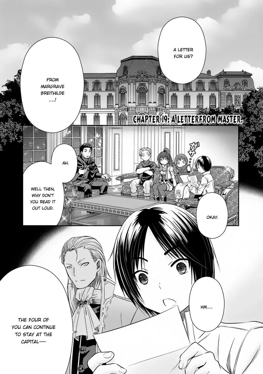 Hachinan tte, Sore wa Nai Deshou! Chapter 19 page 2