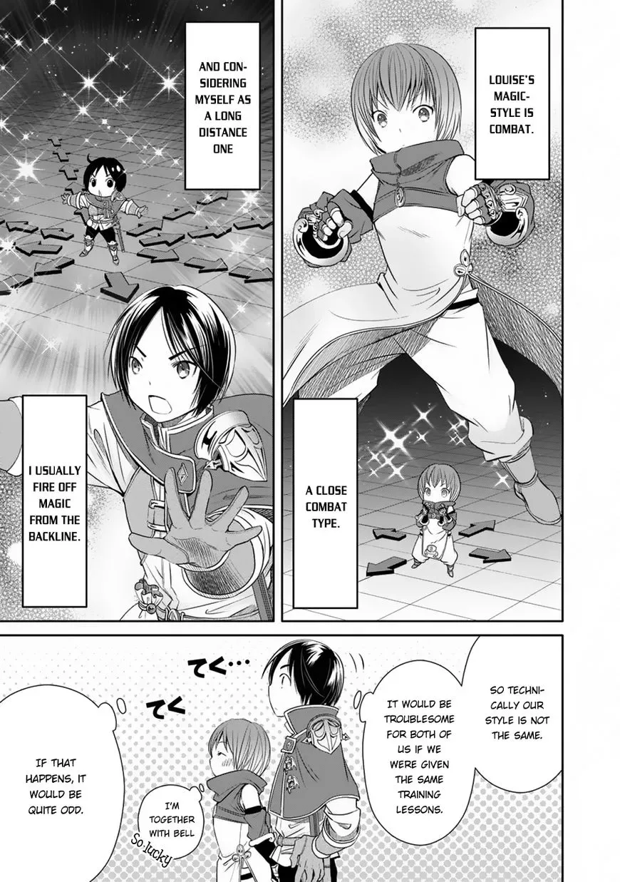 Hachinan tte, Sore wa Nai Deshou! Chapter 19 page 12