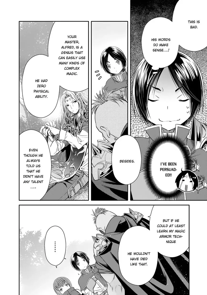 Hachinan tte, Sore wa Nai Deshou! Chapter 19 page 21
