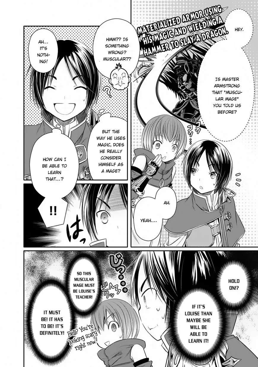 Hachinan tte, Sore wa Nai Deshou! Chapter 19 page 17