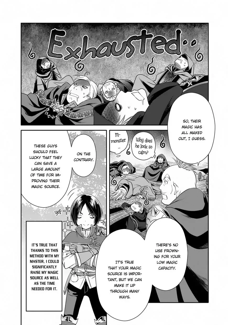 Hachinan tte, Sore wa Nai Deshou! Chapter 19 page 25