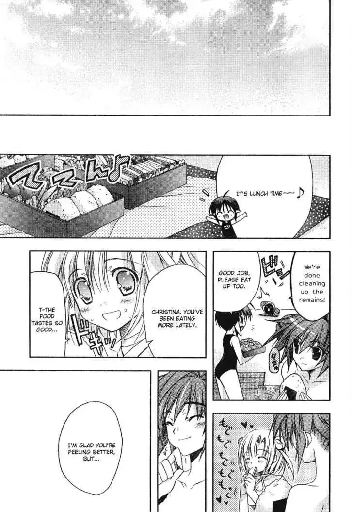 Shina Dark ~Kuroki Tsuki no Ou to Souheiki no Himegimi~ Chapter 20 page 7