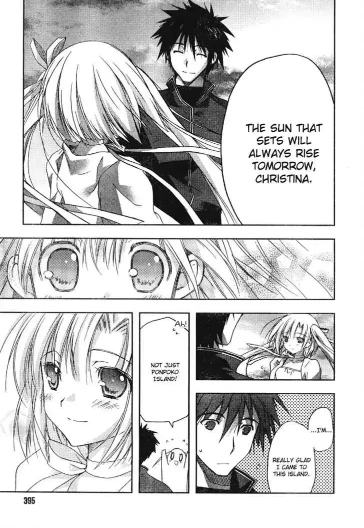 Shina Dark ~Kuroki Tsuki no Ou to Souheiki no Himegimi~ Chapter 20 page 15