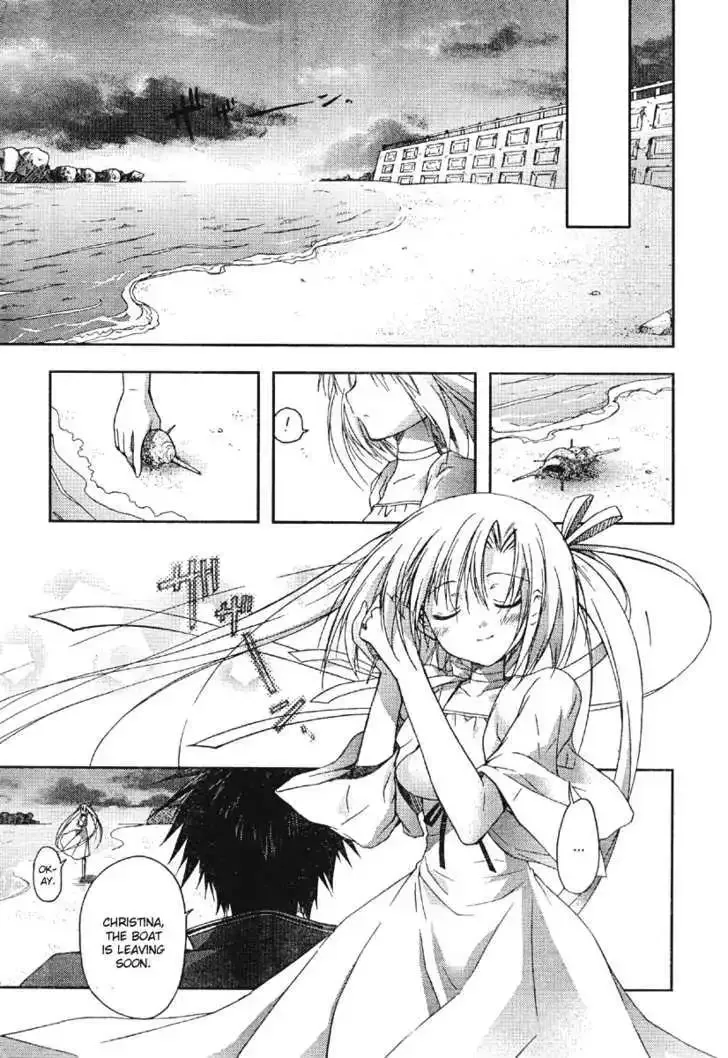 Shina Dark ~Kuroki Tsuki no Ou to Souheiki no Himegimi~ Chapter 20 page 13