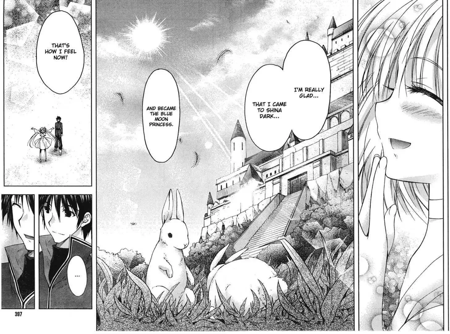 Shina Dark ~Kuroki Tsuki no Ou to Souheiki no Himegimi~ Chapter 20 page 16