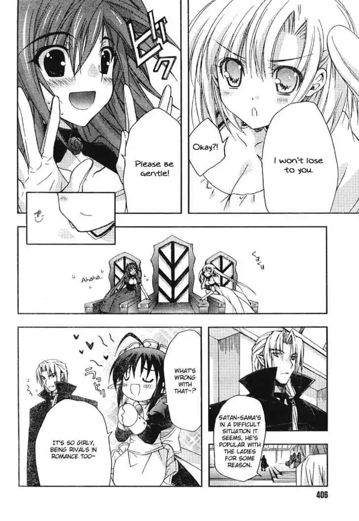 Shina Dark ~Kuroki Tsuki no Ou to Souheiki no Himegimi~ Chapter 20 page 24