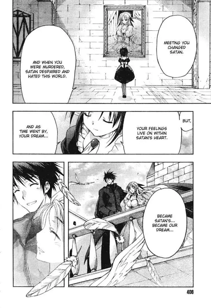 Shina Dark ~Kuroki Tsuki no Ou to Souheiki no Himegimi~ Chapter 20 page 26