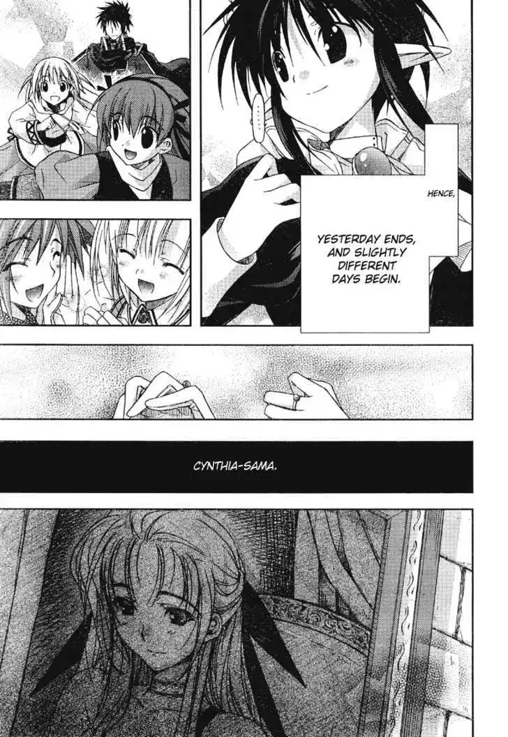 Shina Dark ~Kuroki Tsuki no Ou to Souheiki no Himegimi~ Chapter 20 page 25
