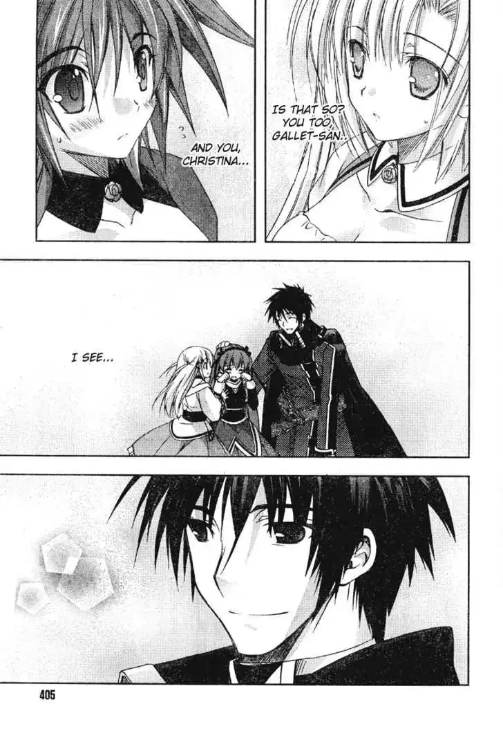 Shina Dark ~Kuroki Tsuki no Ou to Souheiki no Himegimi~ Chapter 20 page 23
