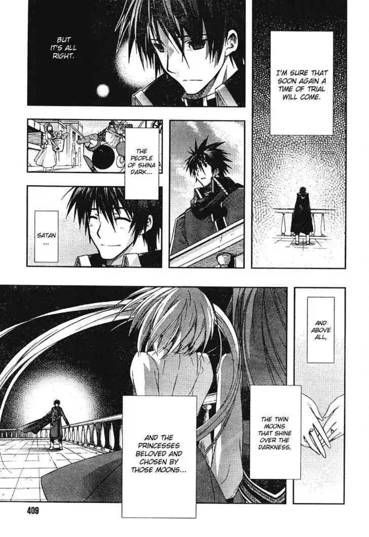 Shina Dark ~Kuroki Tsuki no Ou to Souheiki no Himegimi~ Chapter 20 page 27