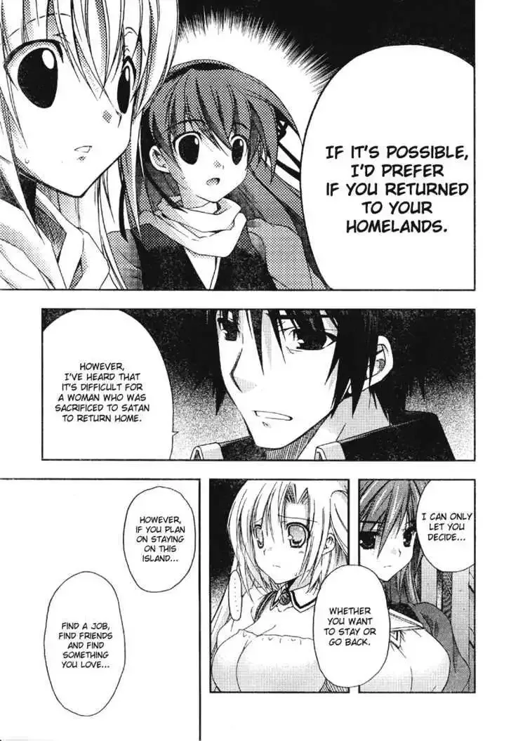 Shina Dark ~Kuroki Tsuki no Ou to Souheiki no Himegimi~ Chapter 20 page 21