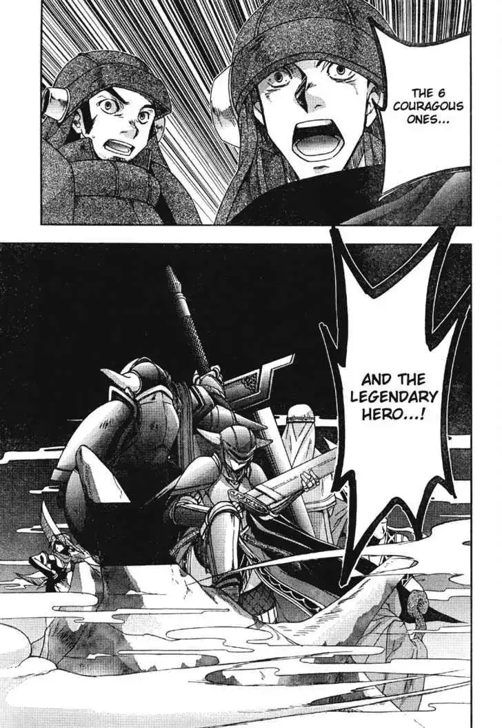 Shina Dark ~Kuroki Tsuki no Ou to Souheiki no Himegimi~ Chapter 20 page 30