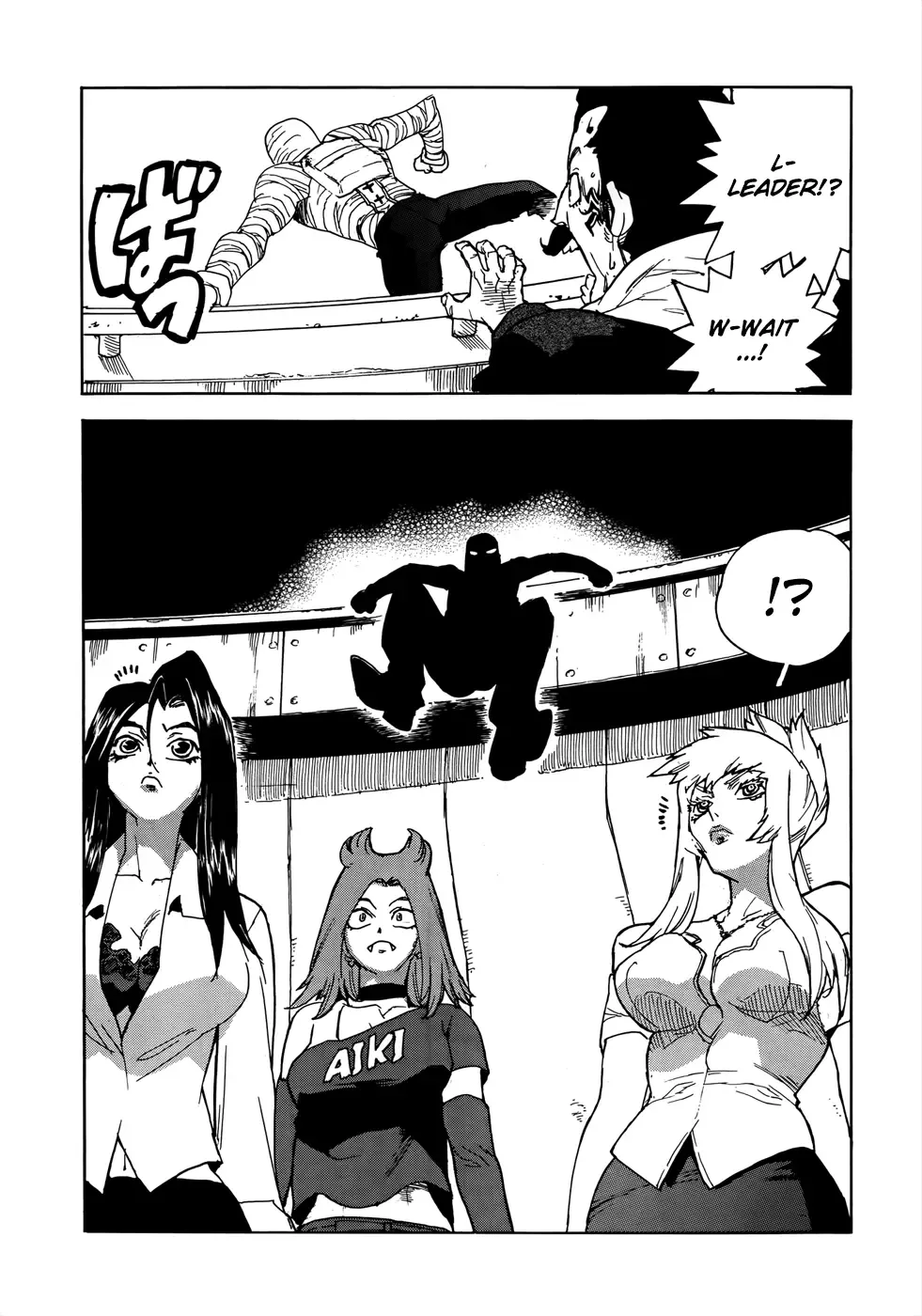 Aiki-S Chapter 19 page 8