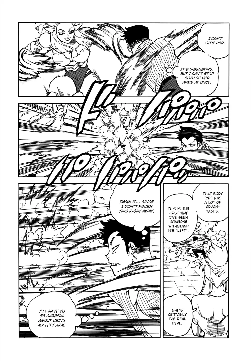 Aiki-S Chapter 19 page 5