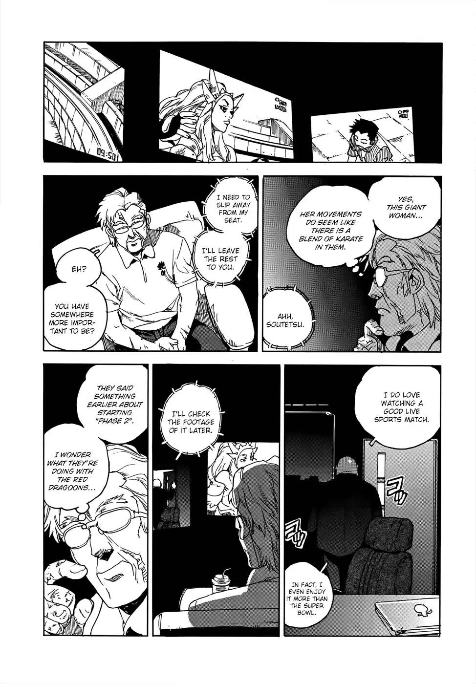 Aiki-S Chapter 19 page 6