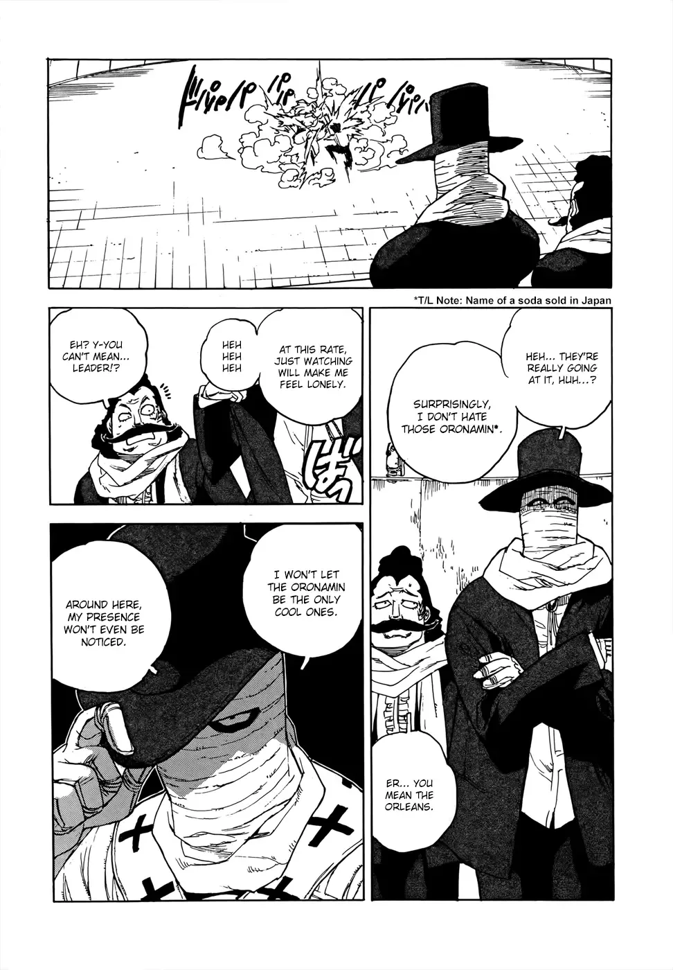 Aiki-S Chapter 19 page 7