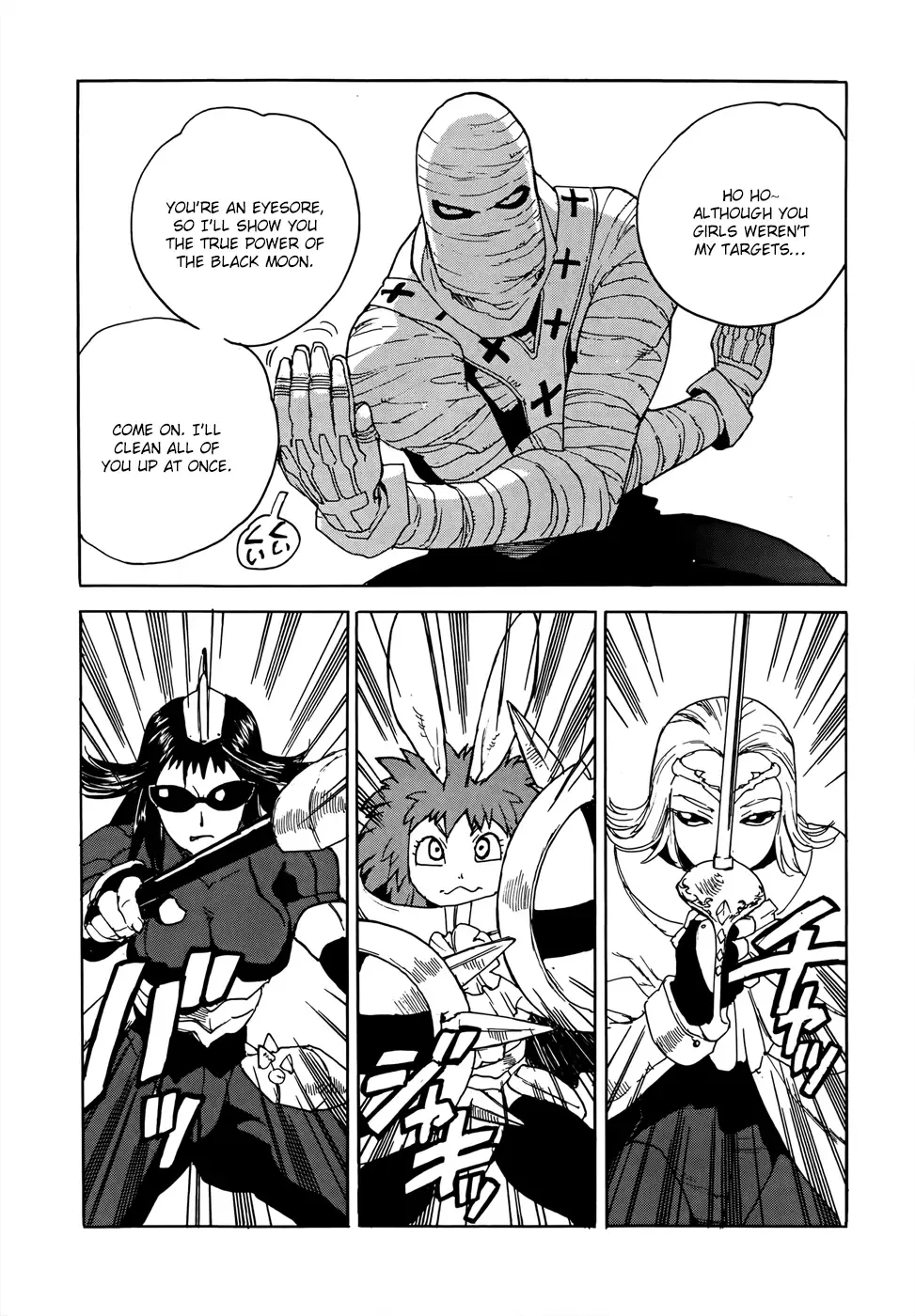Aiki-S Chapter 19 page 15